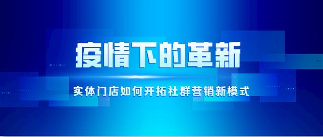 眼镜店革新风潮，最新营销模式揭秘