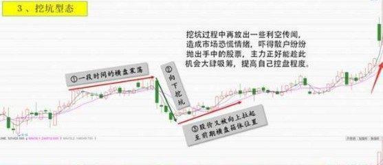 新澳门中特精准策略，高效执行方案_FKN68.904专属版