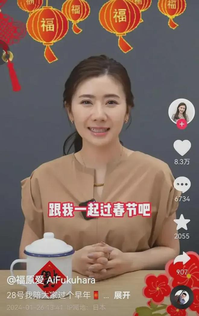 花杏子直播，日常趣事与温馨的陪伴