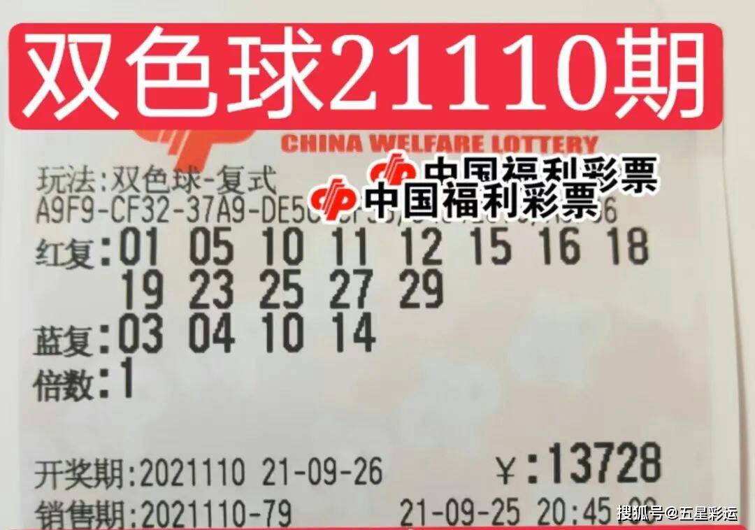 管家婆一票一码100%准确，专家解读观点_ITD68.581互动版