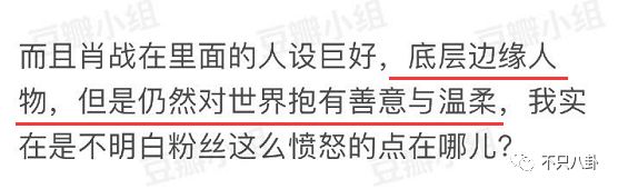 澳门一码一肖一待一中四不像实证分析_LKR2.29.39透明版