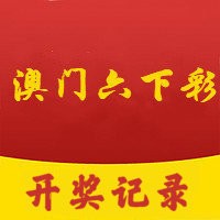 冯永昌 第2页