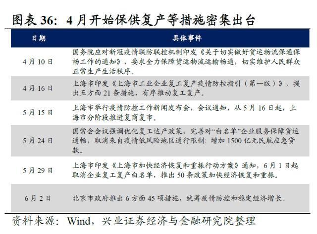 澳门一码双全：执行策略的深度解析_UUC8.71.90移动版