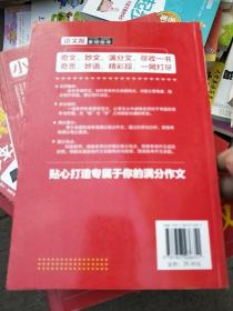 2024澳门每日好彩资料揭秘，快速解答与实用指南_ZCX3.28.91版