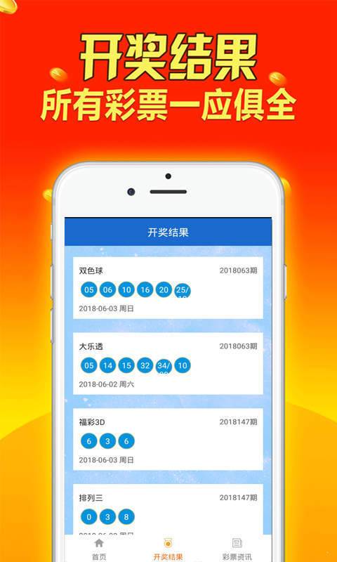 青黄不接 第2页