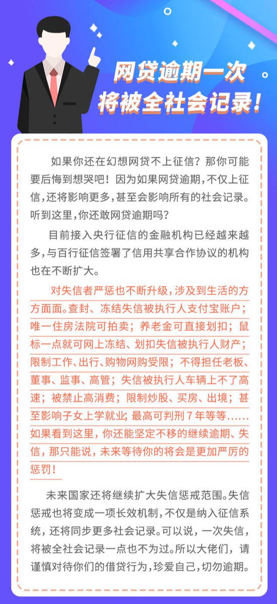 旧澳门开奖结果+开奖记录,社会承担实践战略_CEJ83.977分析版