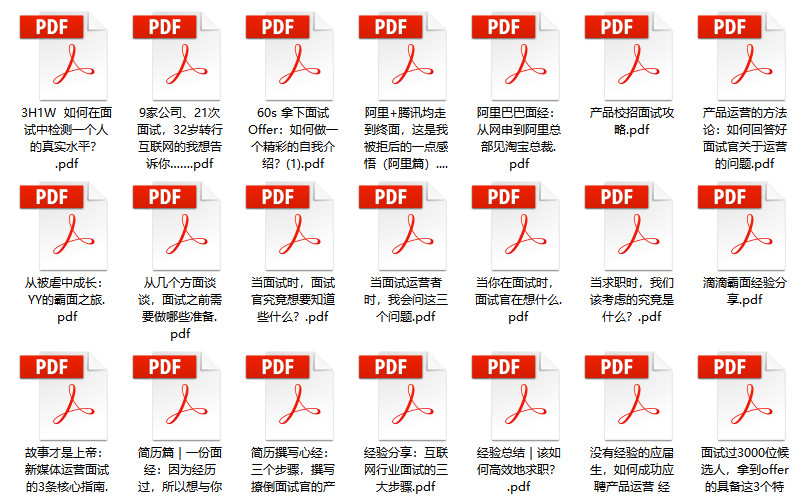 2024年11月22日 第120页