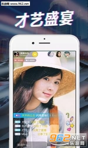 君贤直播,日常趣事分享与情感交流纽带