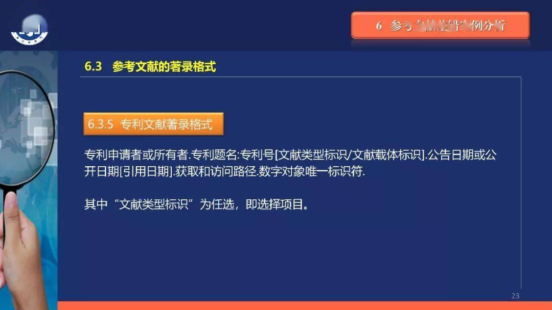 新澳门免费资料大全在线查看,机制评估方案_ZHV54.987社交版