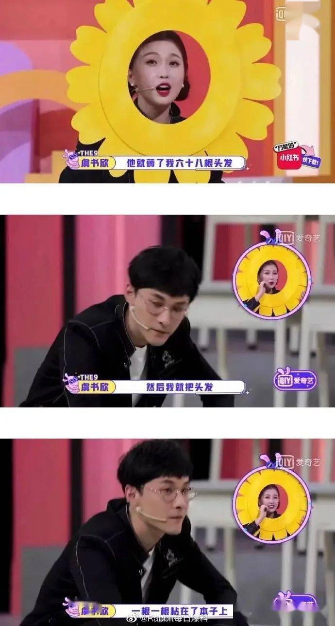 李二甩搞笑视频最新,网络时代娱乐现象的独特观察与分析