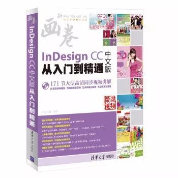 2024夏美酱最新技能学习指南，从零起步到精通