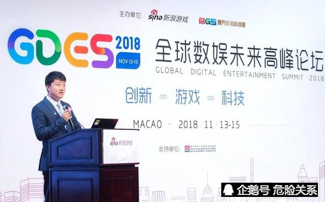 两小无猜 第5页