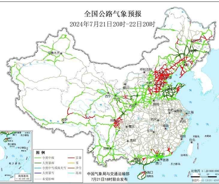 广元高速最新路况信息，驶向成功的快速之路实时更新