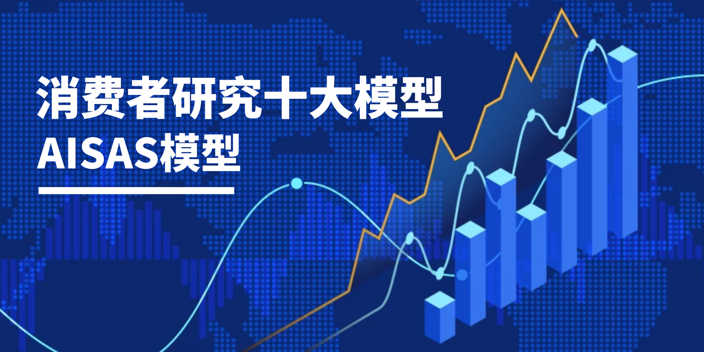 2024年澳门正版免费资料,标准执行具体评价_SLL79.469商务版