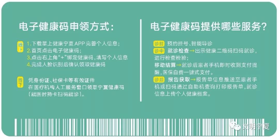 新澳门一码一肖一特一中水果爷爷,方案优化实施_PKM79.399神念境