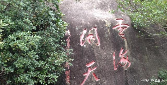 最新雨花石路面图案，探索自然之美与艺术之韵的融合