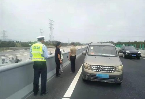 茂名交通最新查车，变化、学习与自信的力量