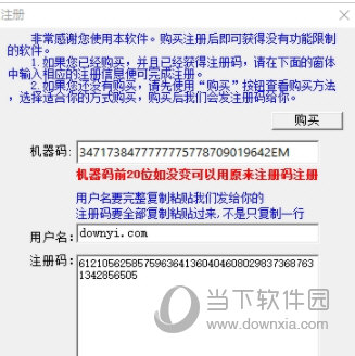 新澳门今晚开奖结果开奖记录查询,实地观察解释定义_LLR79.156移动版