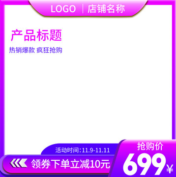 2014年管家婆4949免费资料,实地验证策略具体_ULZ79.955运动版