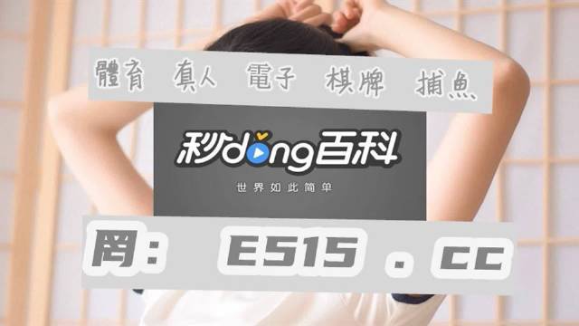 2023澳门正版天天彩,专业数据解释设想_BSZ79.442网络版