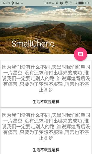 7777788888精准跑狗图的应用优势,现况评判解释说法_RYS79.945文化传承版