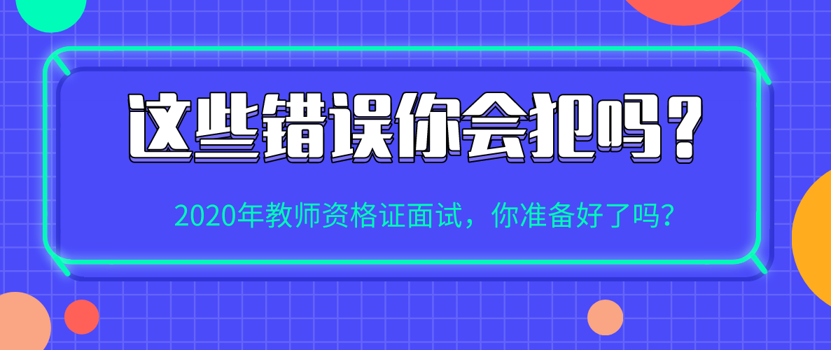 2024年澳门管家婆今晚开什么,推动策略优化_KRN79.933获取版