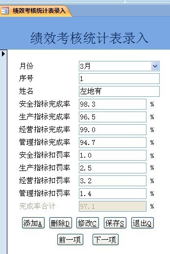 澳门三中三03-24-27十元组合,数据驱动决策_AJI79.403便携版