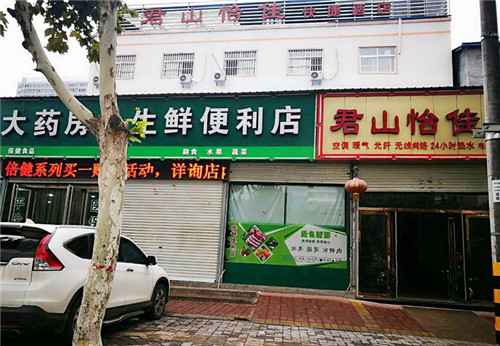 莱芜门头房出租最新，小巷深处的独特小店等你来探索！