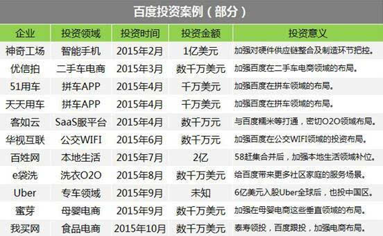 二四六天好彩308kcm最新开奖号码,数据整合解析计划_JYJ34.186科技版