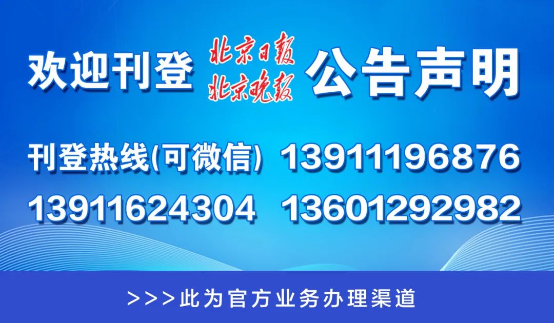 澳门一码一肖一特一中直播结果,实地数据验证_PYJ34.995探索版