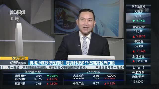 澳门雷锋心水论坛,持续设计解析_HD45.54