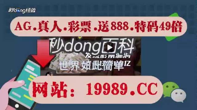 2024年新澳门开奖结果查询,预测解读说明_8K68.881