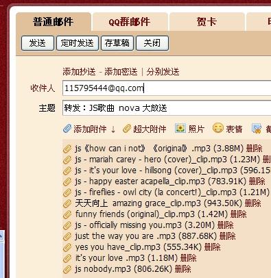 新澳天天开奖免费资料大全最新,深入执行数据方案_RX版21.448