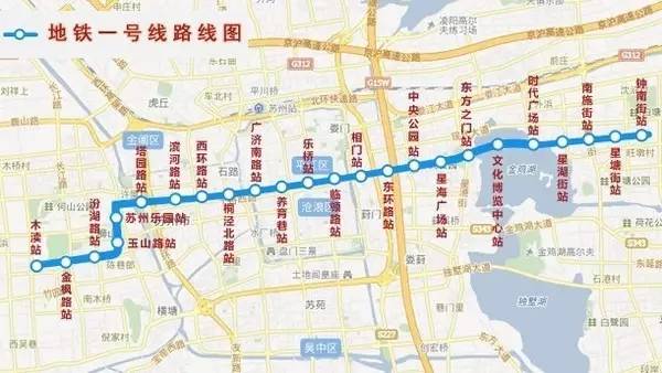 苏州地铁9号线最新消息,新兴技术推进策略_交互版81.105