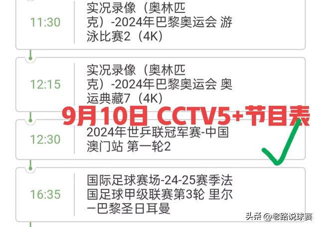 新澳门六开奖号码今天开奖,可靠研究解释定义_8K75.520