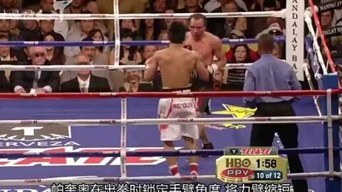 澳彩资料免费的资料大全wwe,综合分析解释定义_Executive66.534