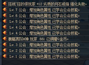 王中王72385.cσm查询,衡量解答解释落实_GM版78.546