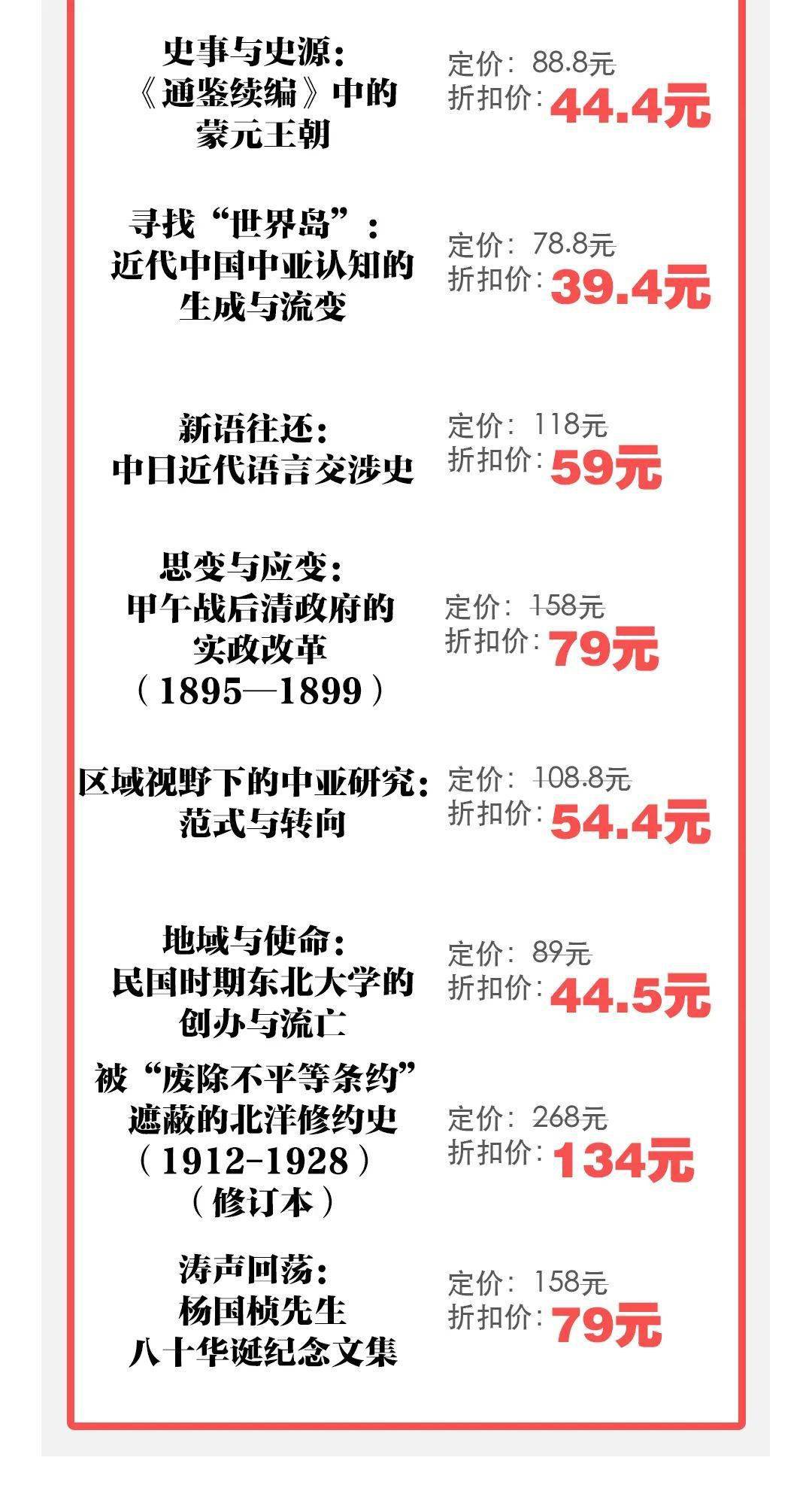 2024新澳门特马今晚开什么,定性解读说明_旗舰款26.353