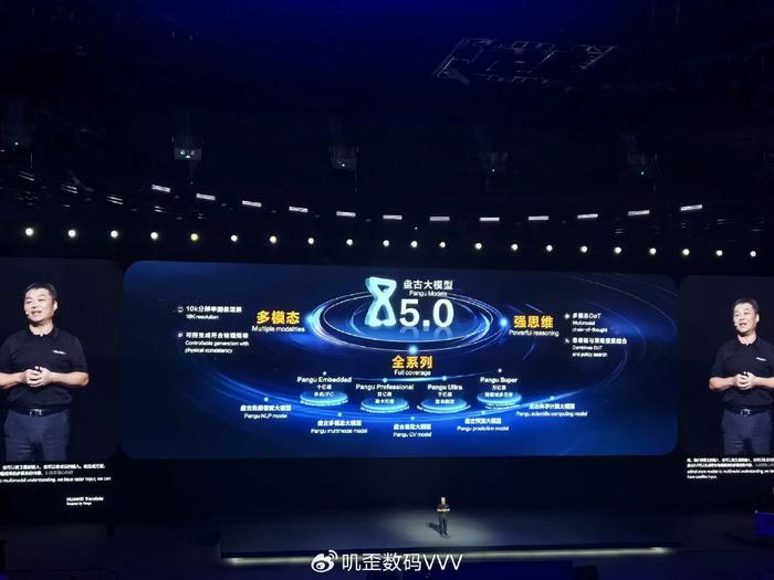 新澳天天开奖资料大全,资源整合策略实施_HarmonyOS30.722