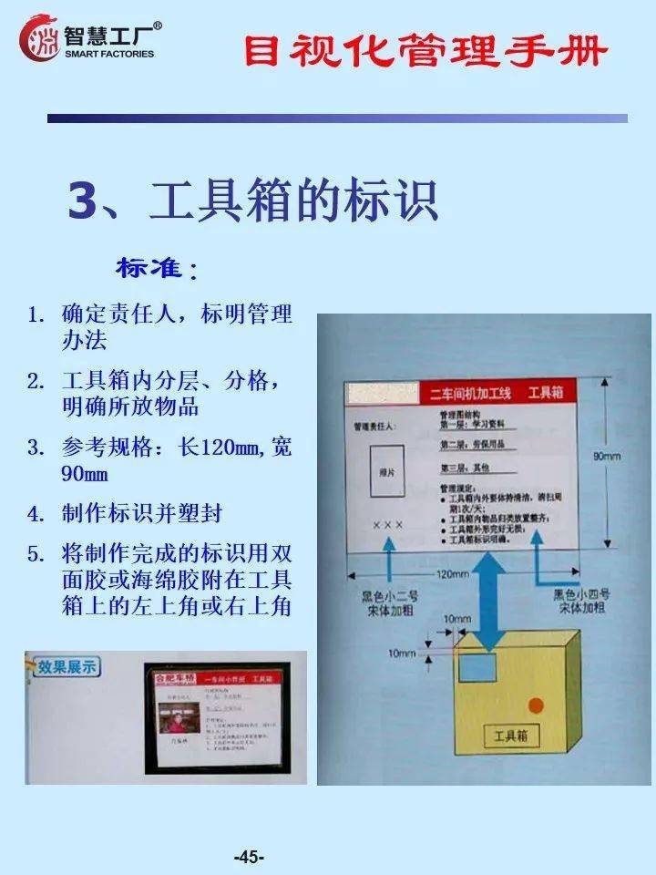 4949澳门精准免费大全2023,经典解析说明_Nexus17.987