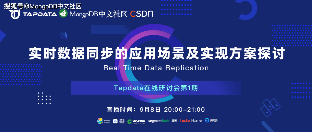 管家婆必中一肖一鸣,深度数据应用策略_薄荷版73.132