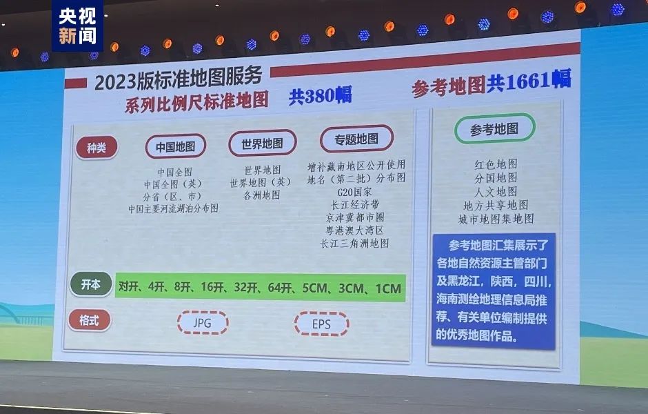 新澳门彩4949开奖记录,持久性方案设计_AR40.706