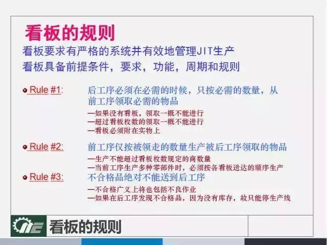 管家婆一票一码100正确,精细化解读说明_旗舰版77.931