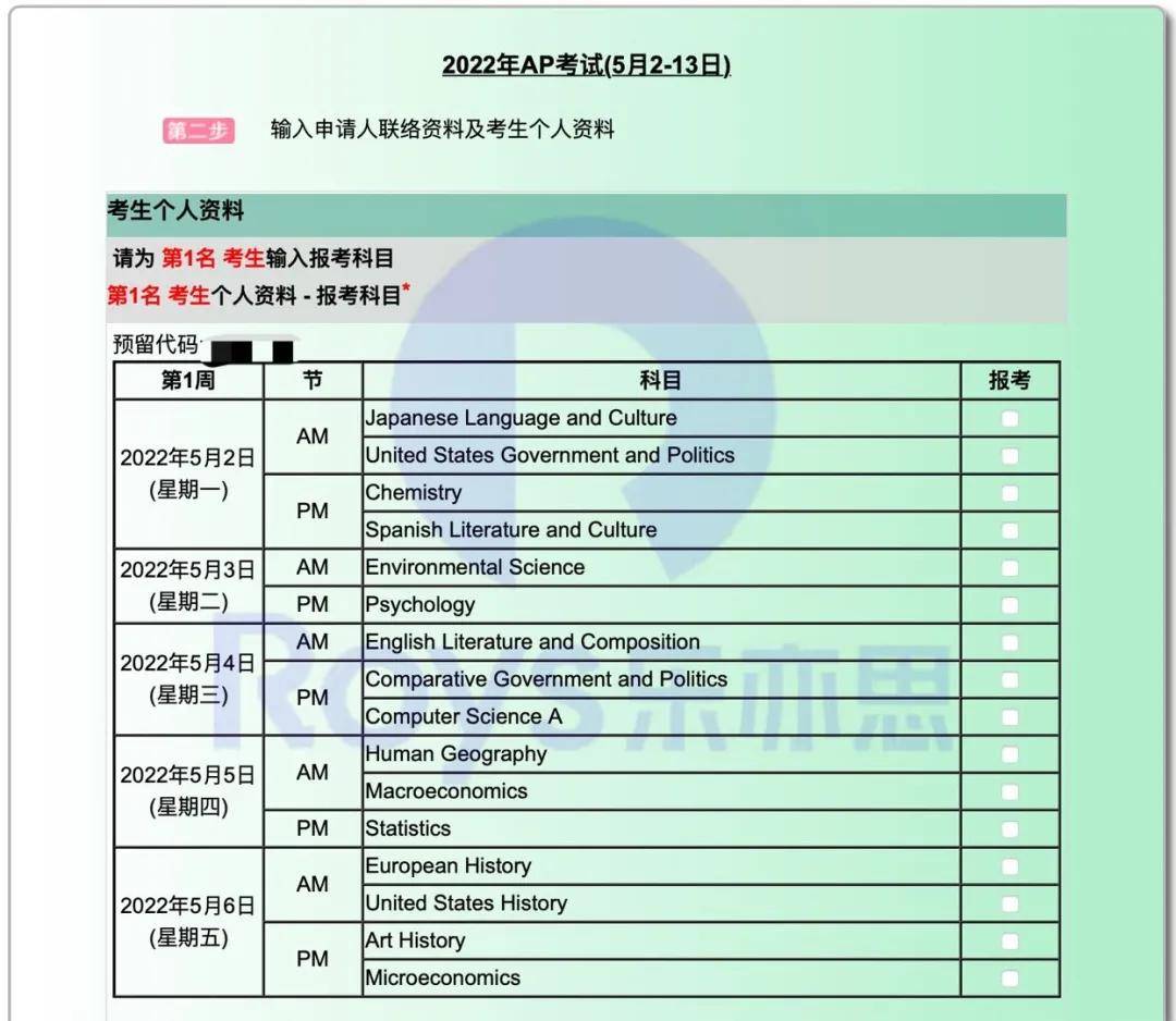 香港一码一肖100准吗,涵盖广泛的解析方法_VE版82.989