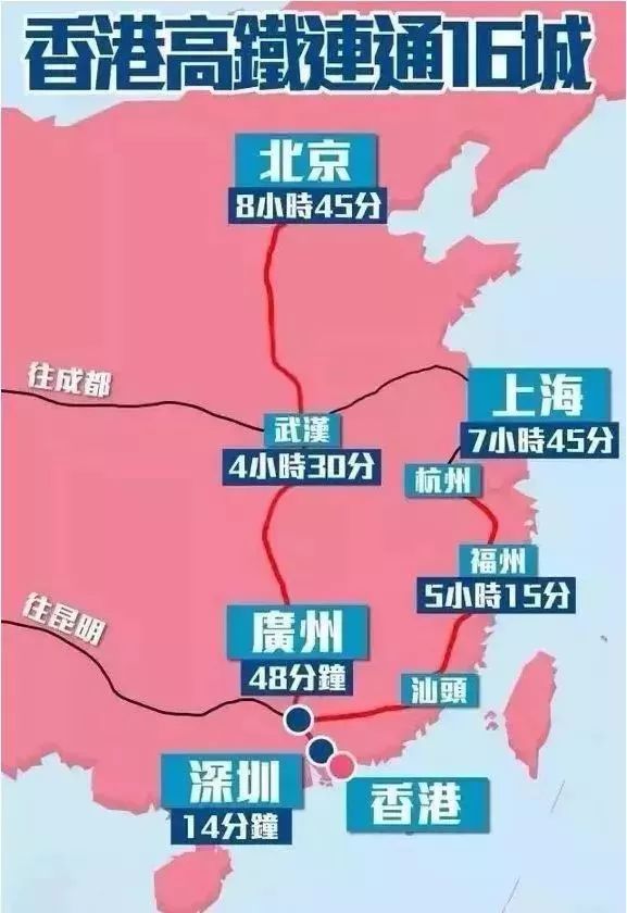 2024新奥历史开奖记录香港,实效设计解析策略_尊贵款56.781