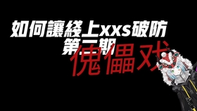 轻奢风格家具定制 第29页