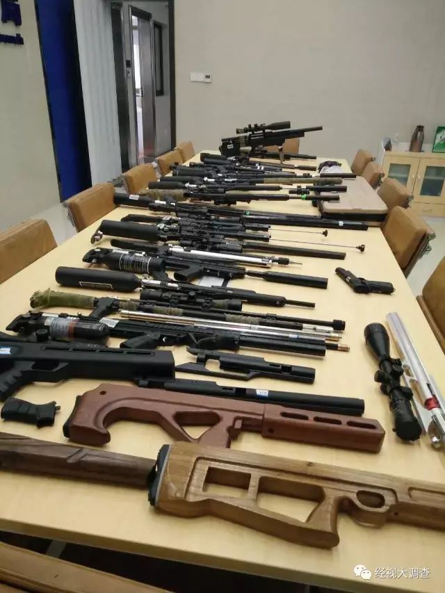 重磅发布2024年最新涉枪案科技产品——引领智能安全新时代