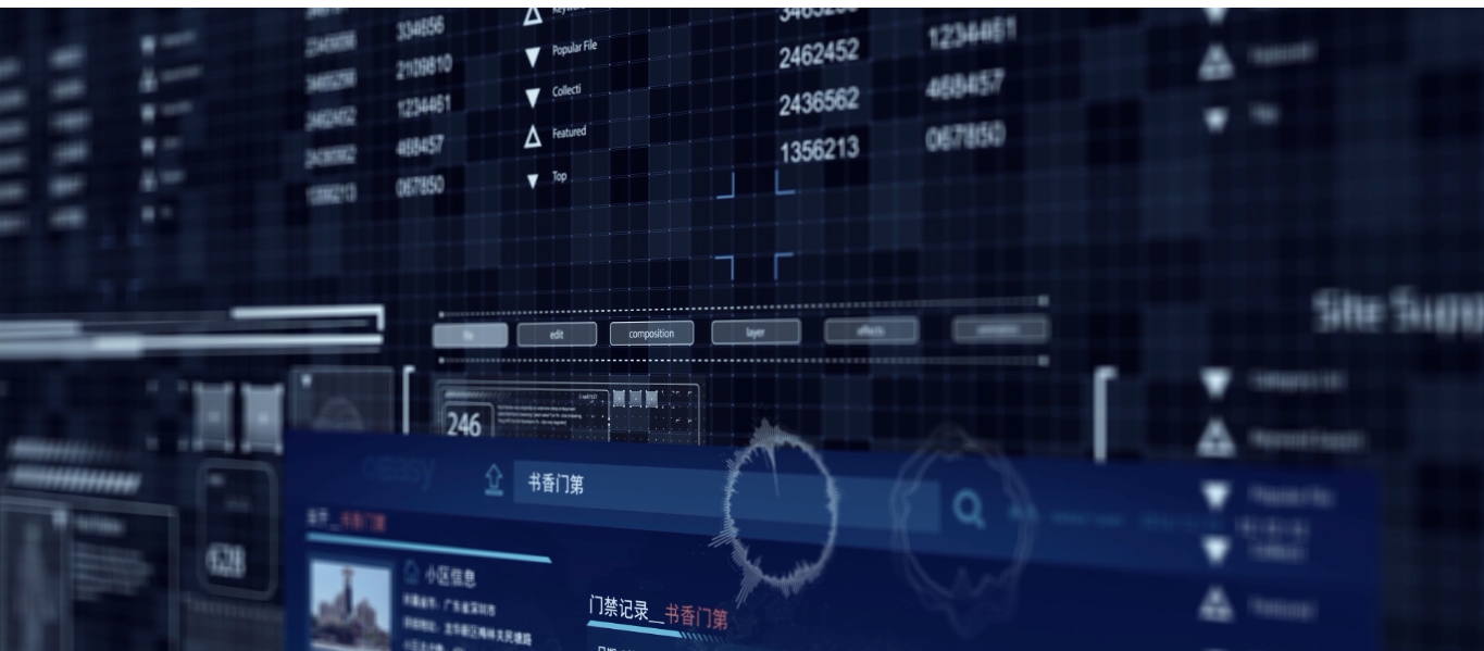 重磅发布2024年最新涉枪案科技产品——引领智能安全新时代