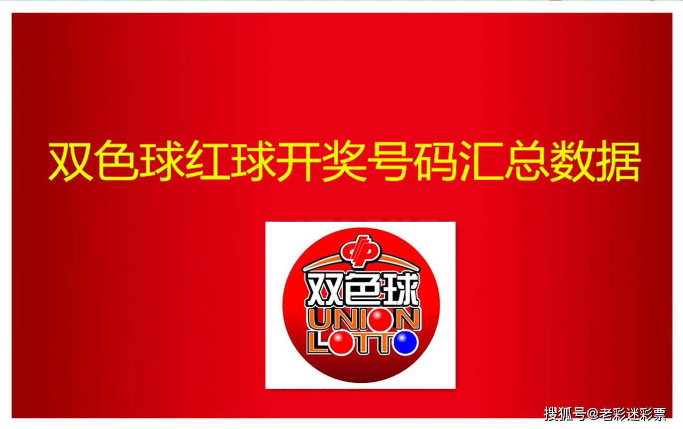 新澳门今晚开奖结果+开奖直播,数据引导设计方法_FKE23.267持久版