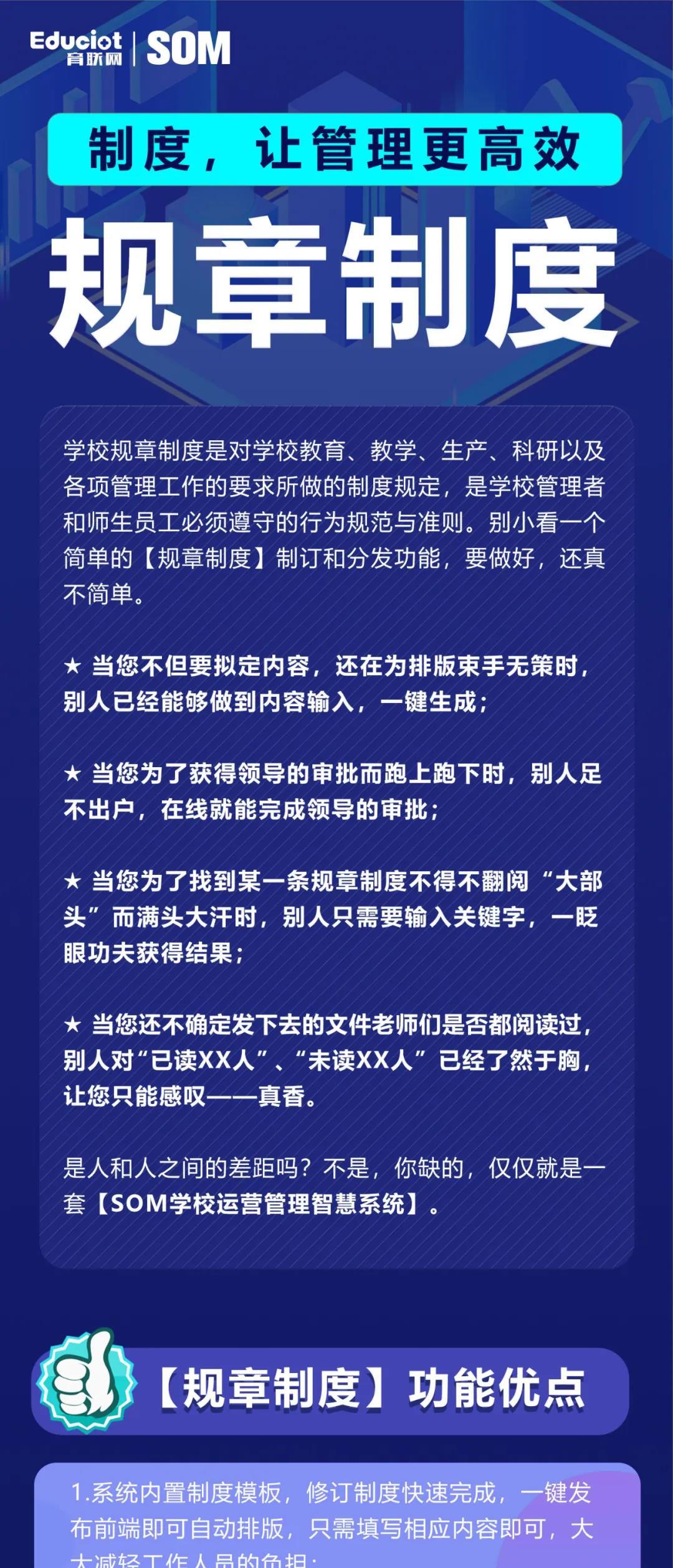 最新慈溪模具抛光招聘——技能学习与求职步骤指南